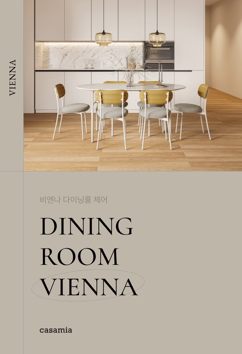 01_vienna_chair_kv.jpg