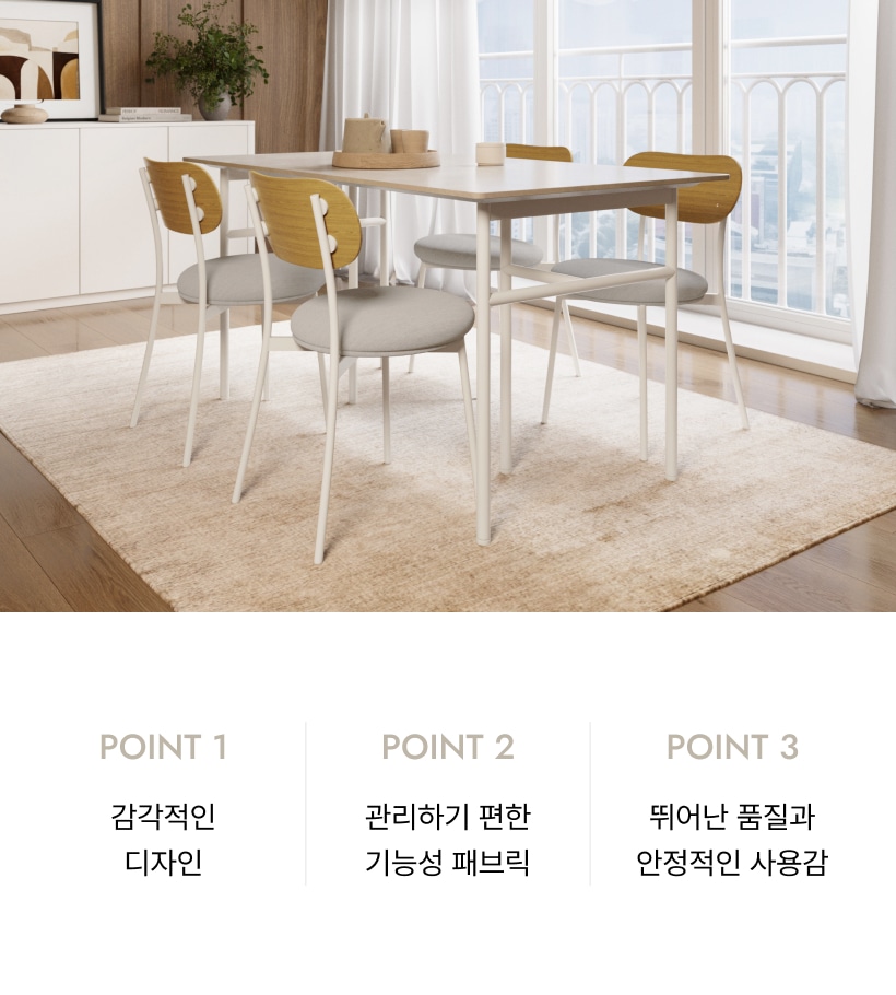 03_vienna_chair_checkpoint.jpg