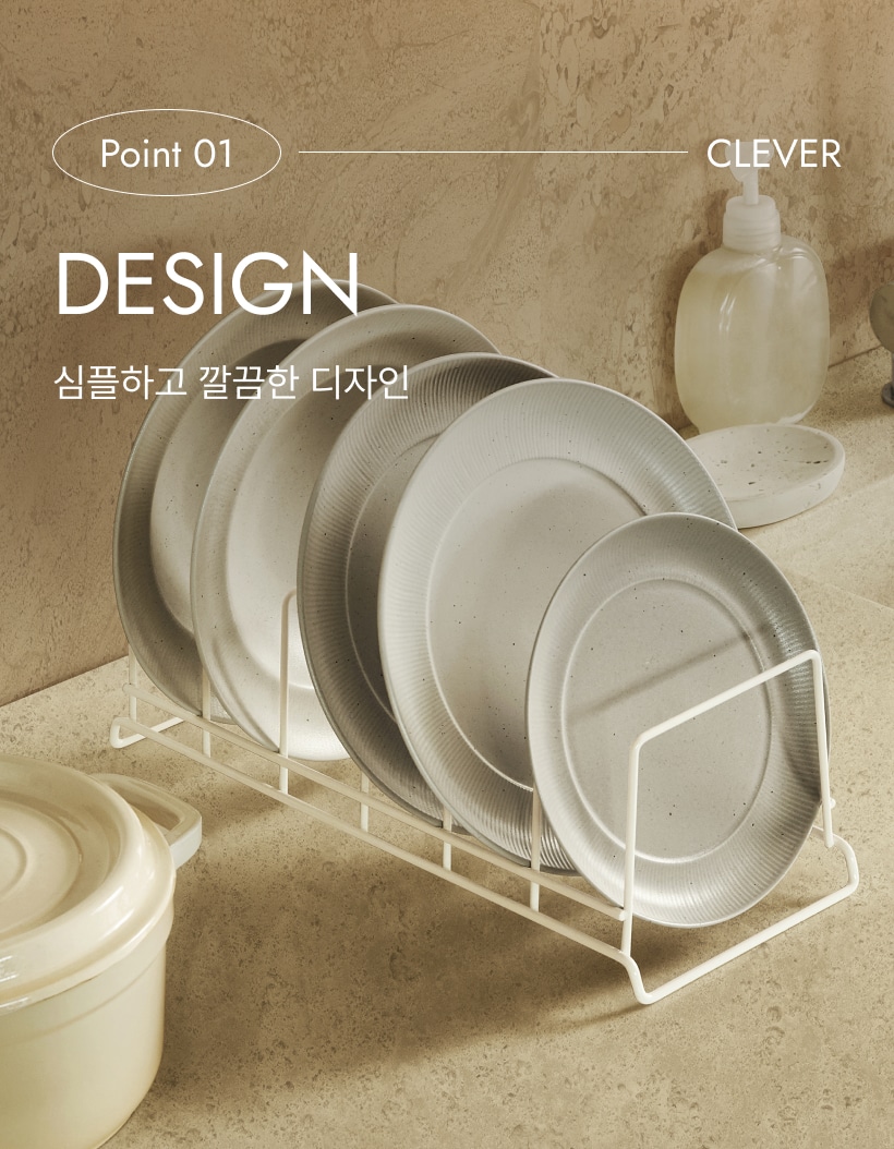 Clever Kitchenware 주방선반·정리대 > 클레버 도마꽂이 | 오늘의집 쇼핑