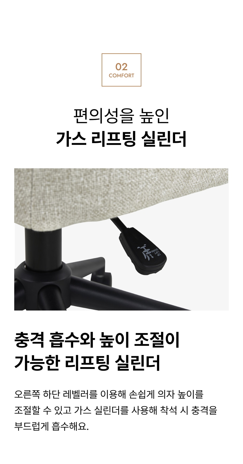 10_karp_chair_point2-2.jpg