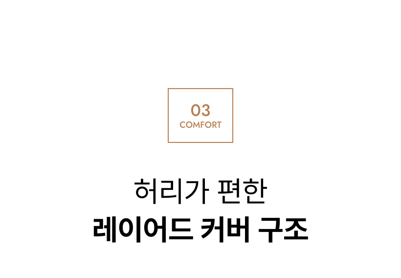 11_karp_chair_point2-3_1_txt.jpg