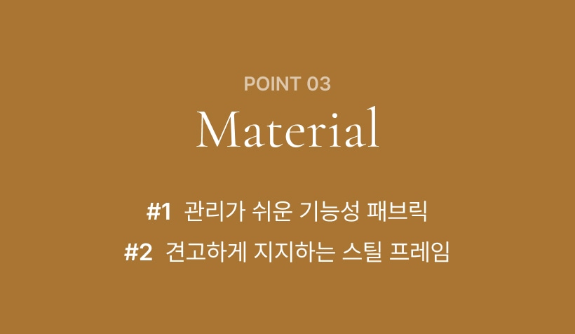 14_karp_chair_summary3.jpg