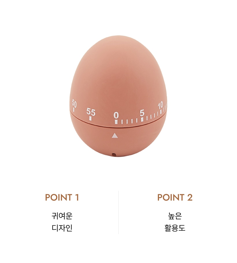 03_egg_timer_checkpoint.jpg