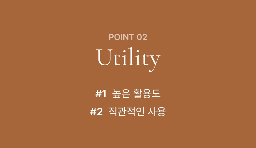 06_egg_timer_summary2.jpg