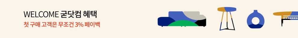 https://image.guud.com/mall/DP/banner/202504/46D1519E4F5C48F2A7DF70CD7E058B7B.jpg
