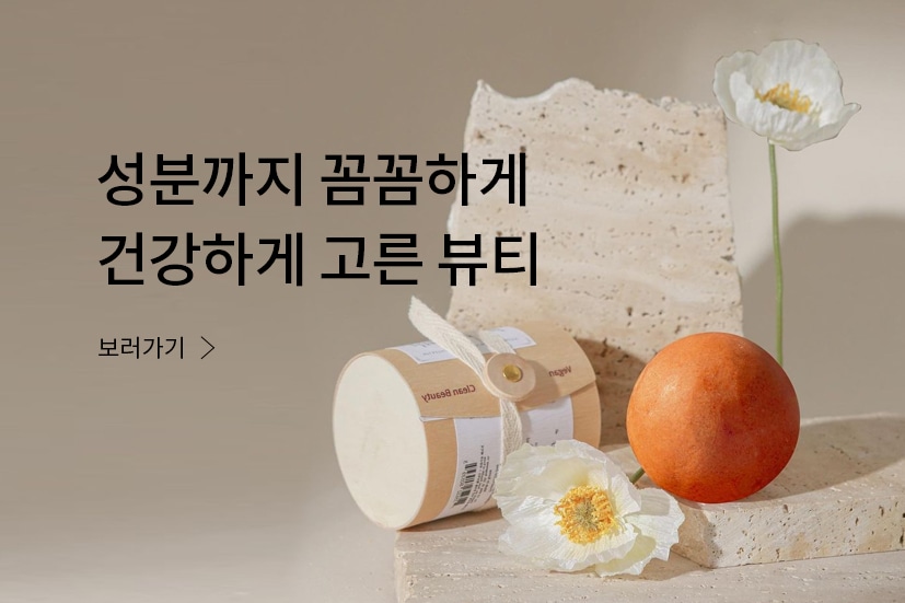 灰谷蘭 アクスタ dmmスクラッチ プライド sweet duo frame 2025