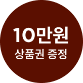 마테라소 르무브 출시_영호