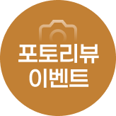 pnb 패브릭 소파