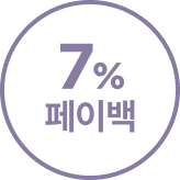 10/7 럭키데이 (페이백대상통합)_영호
