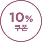 까사미아 홈웨어 출시