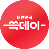 쓱데이특가-소라
