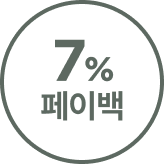 럭키데이 페이백대상상품 _영호