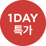 tpe 베개