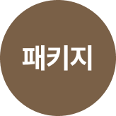 THE SCENE 뱃지_영호