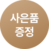 마테라소 모리 출시