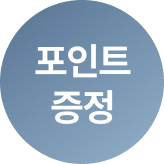 모드 출시프로모션_영호