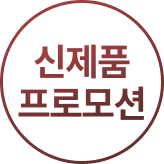 pnb 바이노만 라고 출시 오픈