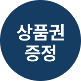멜로우 포토리뷰