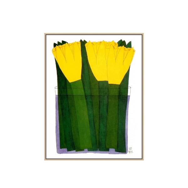 노란 붓꽃 김점선 작가 패널액자