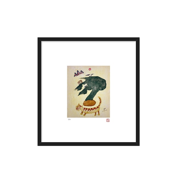 [10%쿠폰] 장욱진, 나무아래 호랑이 (99 Editions), 판화, 인테리어 액자