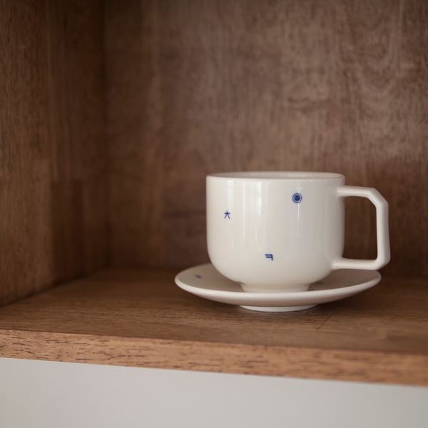 한글 패턴 둥근 커피잔 세트 (자음 도트) 