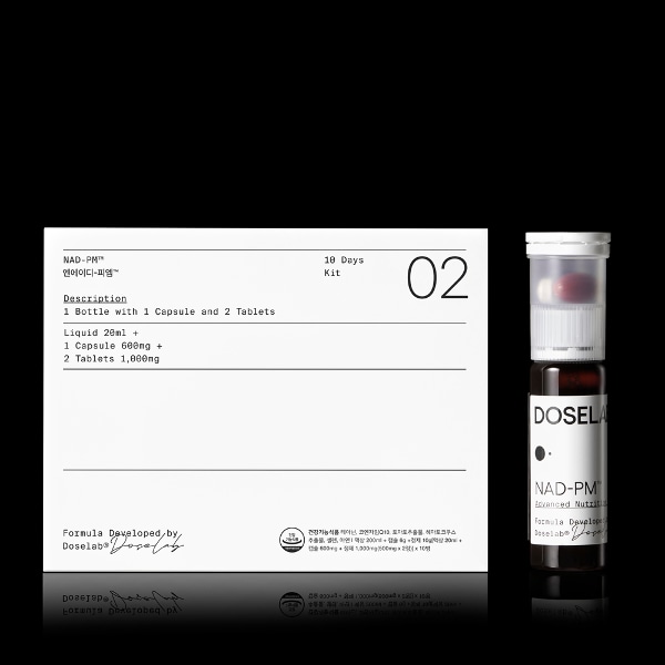 회복 중심 배합 듀얼 타입 영양제, PM 10일분