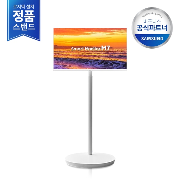 [공식스탠드] [무료설치] 2024 무빙스타일 LS32DM703UK-ST M7 32인치