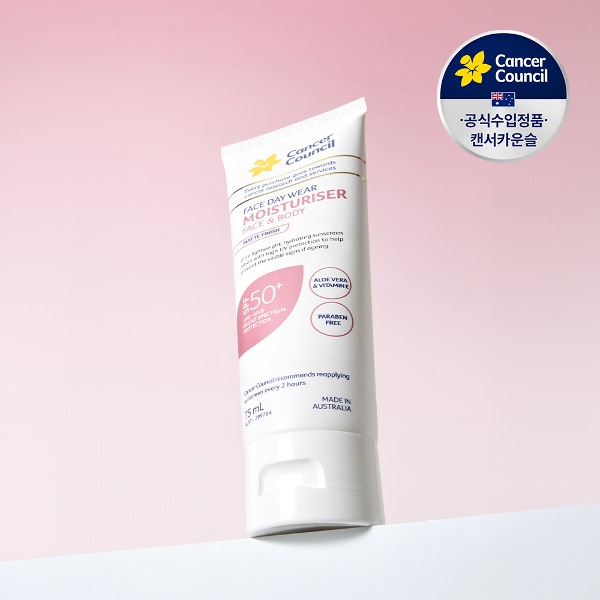 페이스데이웨어 모이스쳐라이져 SPF 50+ 75ml 호주 선크림