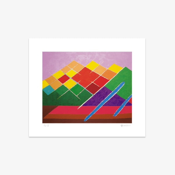 산 1982 / 유영국 에디션 판화 (Edition of 100)