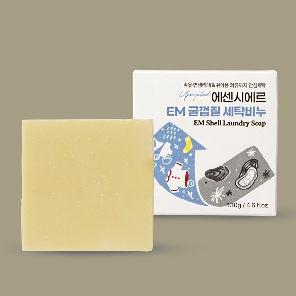 에센시에르 EM 굴껍질 세탁 비누 130g