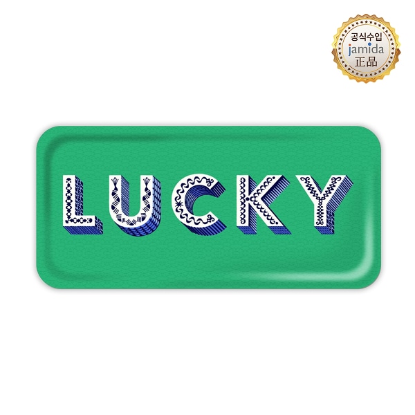 럭키 사각 트레이 그린 32x15cm