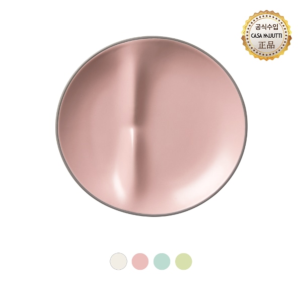 레아 나눔접시 21cm