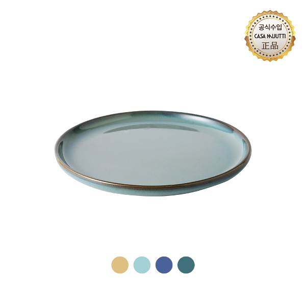 세나 브레드 접시 16cm