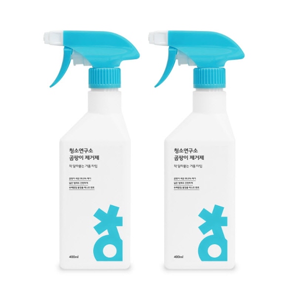 국내생산 곰팡이 제거제 (400ml*2개)