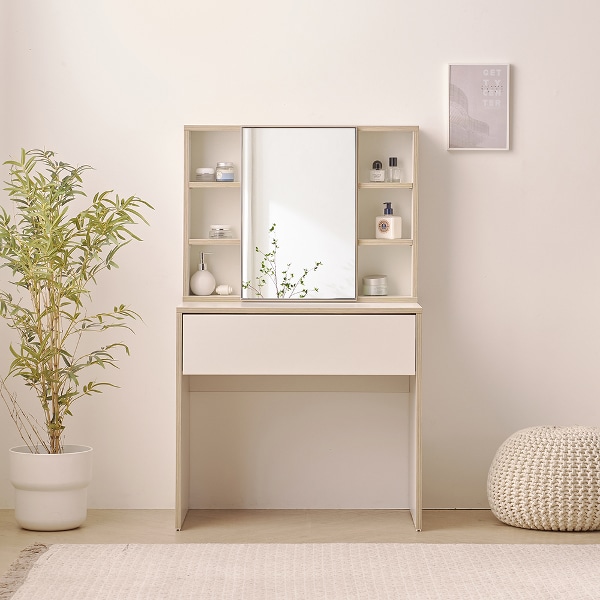 리나 서랍 수납형 화장대 세트