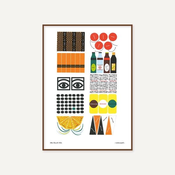 올레 엑셀 / Chocolate Box