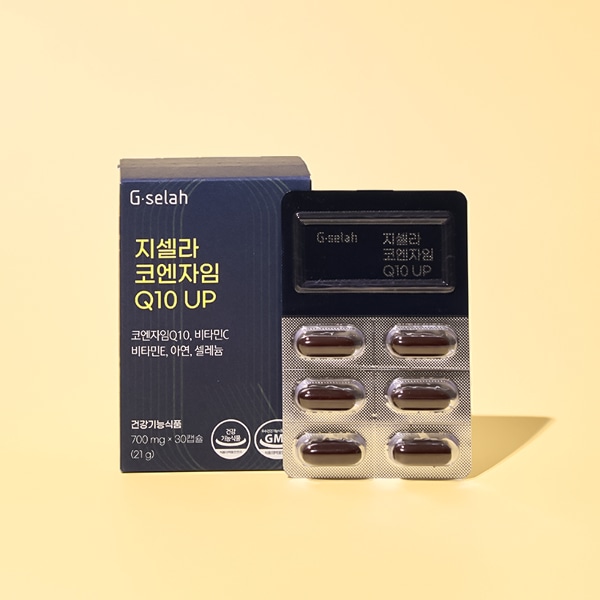 코엔자임Q10 코큐텐 유비퀴논 영양제 30캡슐