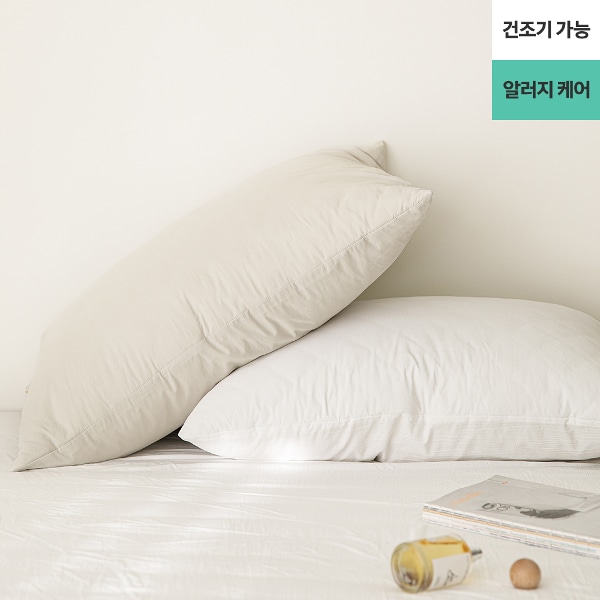 (건조기 가능)워싱해서 더 부드러운 완벽 알러지 케어 베개 커버 2color