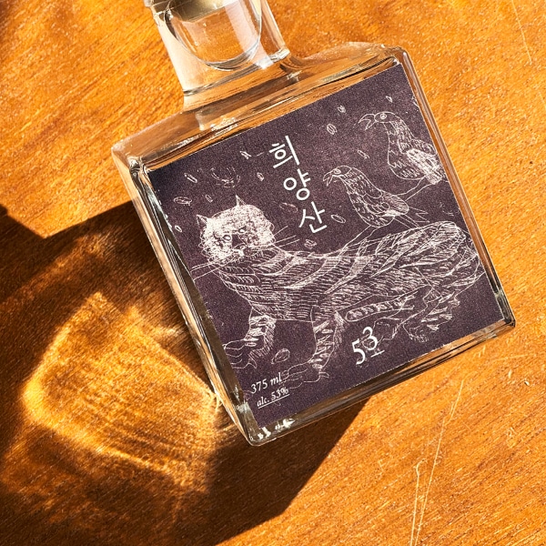 극소량 한정 생산 희양산소주 53도 375ml 두술도가 3년 이상 옹기 숙성