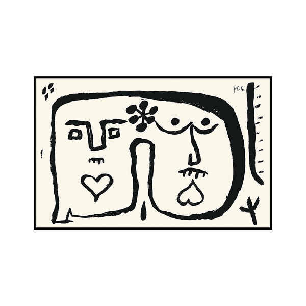 액자 Freundschaft / 파울 클레 (Paul Klee)