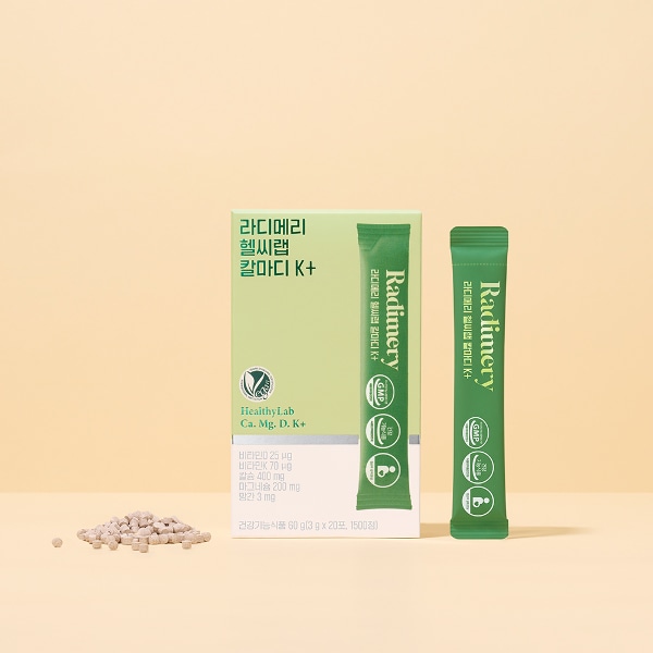 헬씨랩 칼마디 K+ (1box/20포)