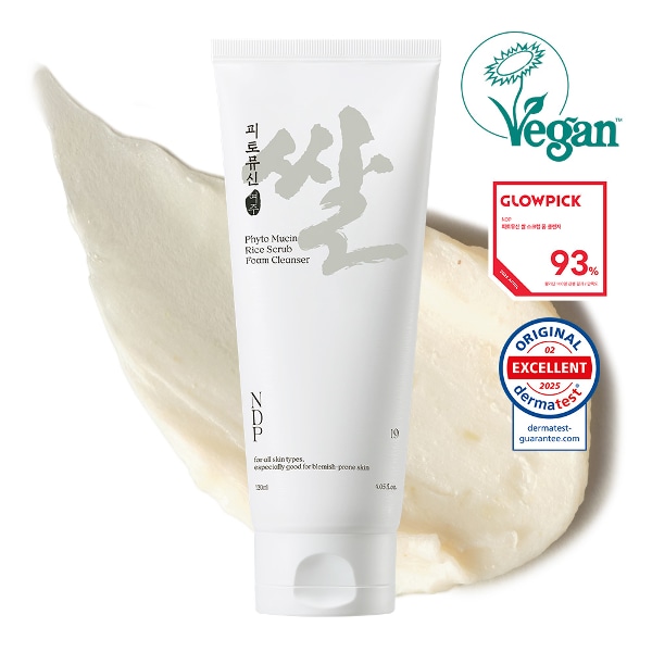 피토뮤신 쌀 스크럽 폼 클렌저 120ml