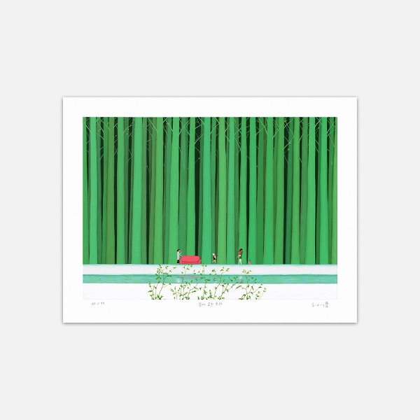 봄이 오는 소리 / 이수동 에디션 판화 (Edition of 99)