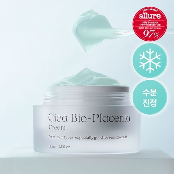시카 바이오 플라센타 크림 50ml