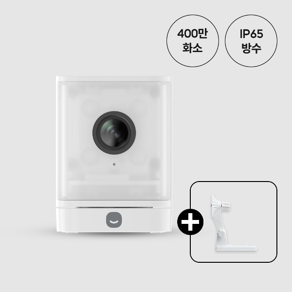 스마트 홈카메라 큐브 4MP(+ L형 브라켓)홈캠 펫캠 베이비캠