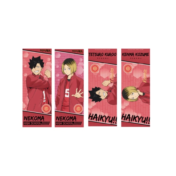 하이큐하드 레이저 티켓 2종 세트 / 쿠로오&켄마