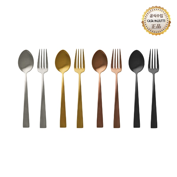 라페스타 티스푼포크세트 무광 4colors