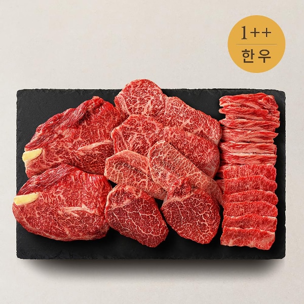 1++등급 한우 '심' 프리미엄 구이용 선물세트1.2kg(등심,안심,채끝,특수부위,갈비살)