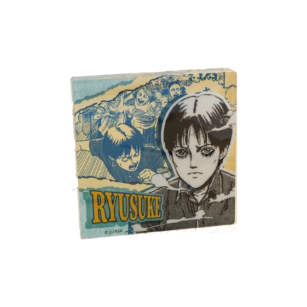 키쿠 이토준지 류스케 아크릴블럭