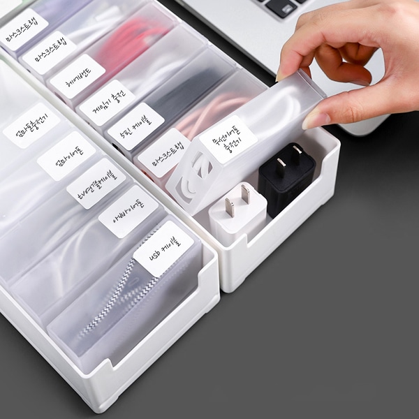 [10% 쿠폰] 포켓 케이블 선 정리함 5P+전용트레이